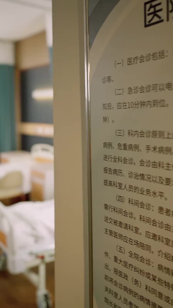 真千金被趕出門,植物人寵壞 - Episode 51