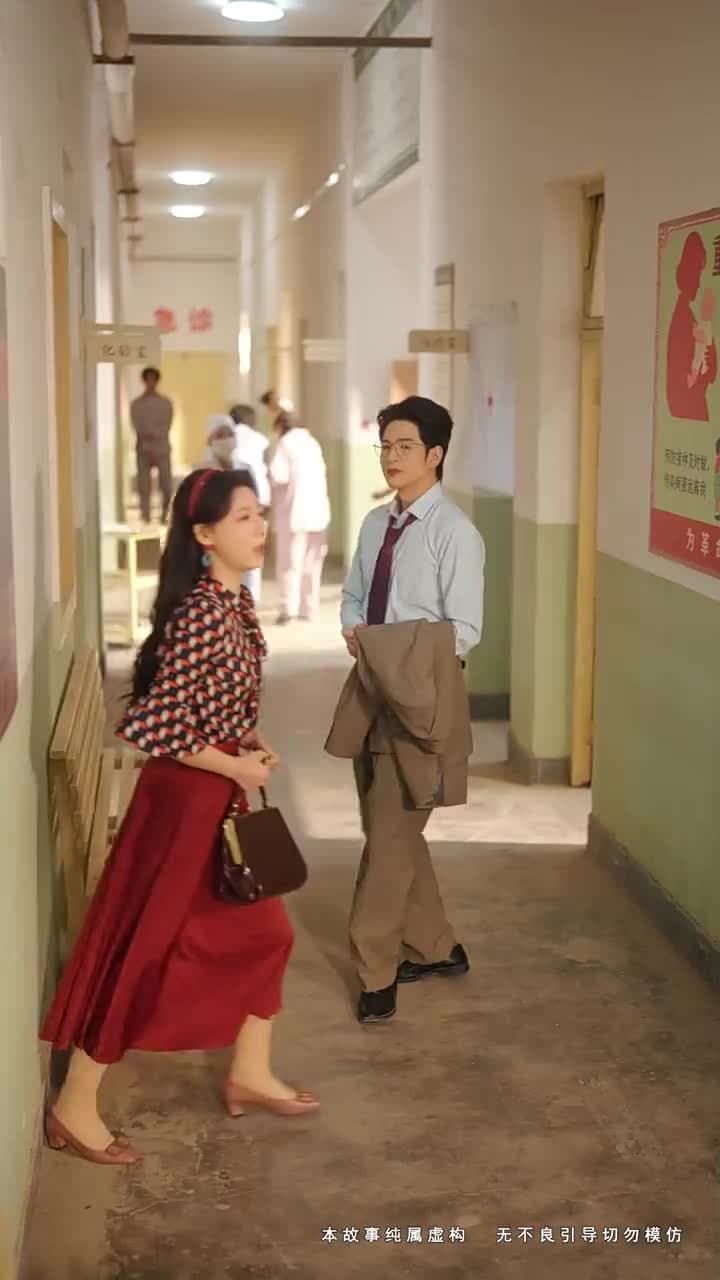 餘生不見舊時人 - Episode 6