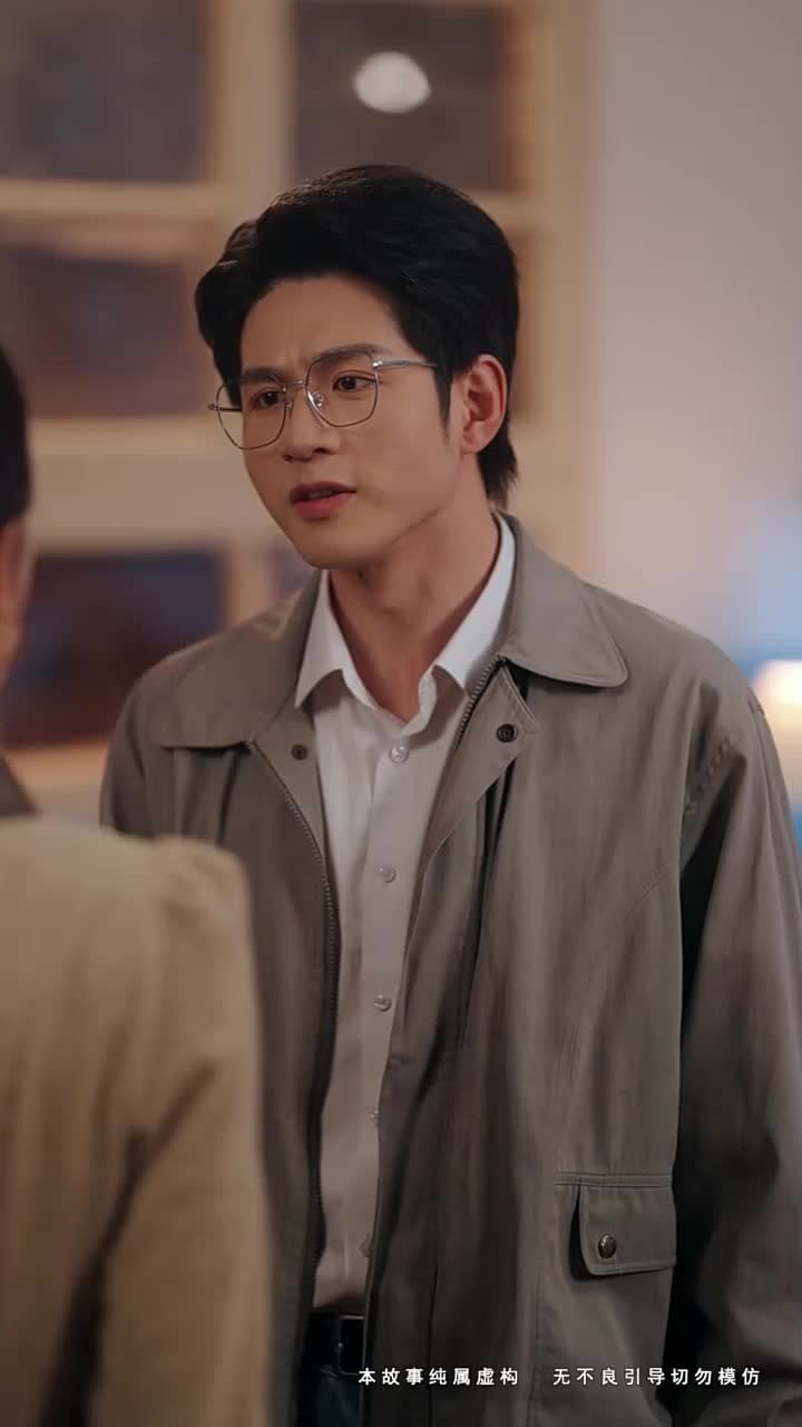 餘生不見舊時人 - Episode 9