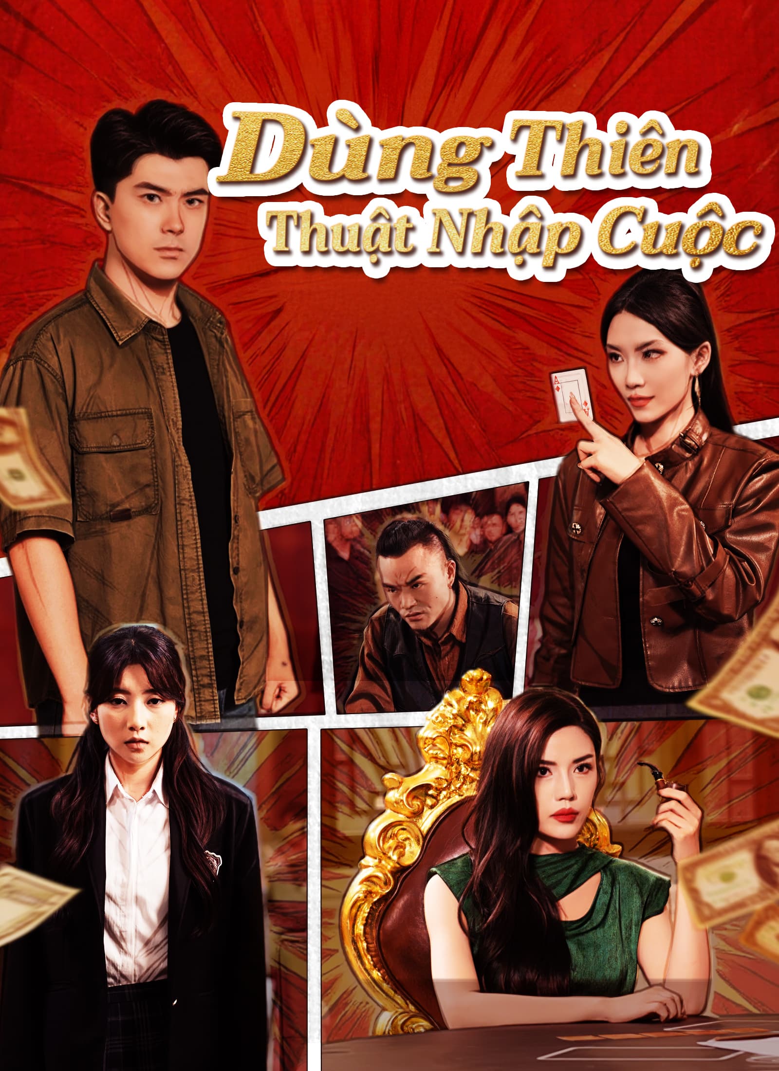 Dùng Thiên Thuật Nhập Cuộc