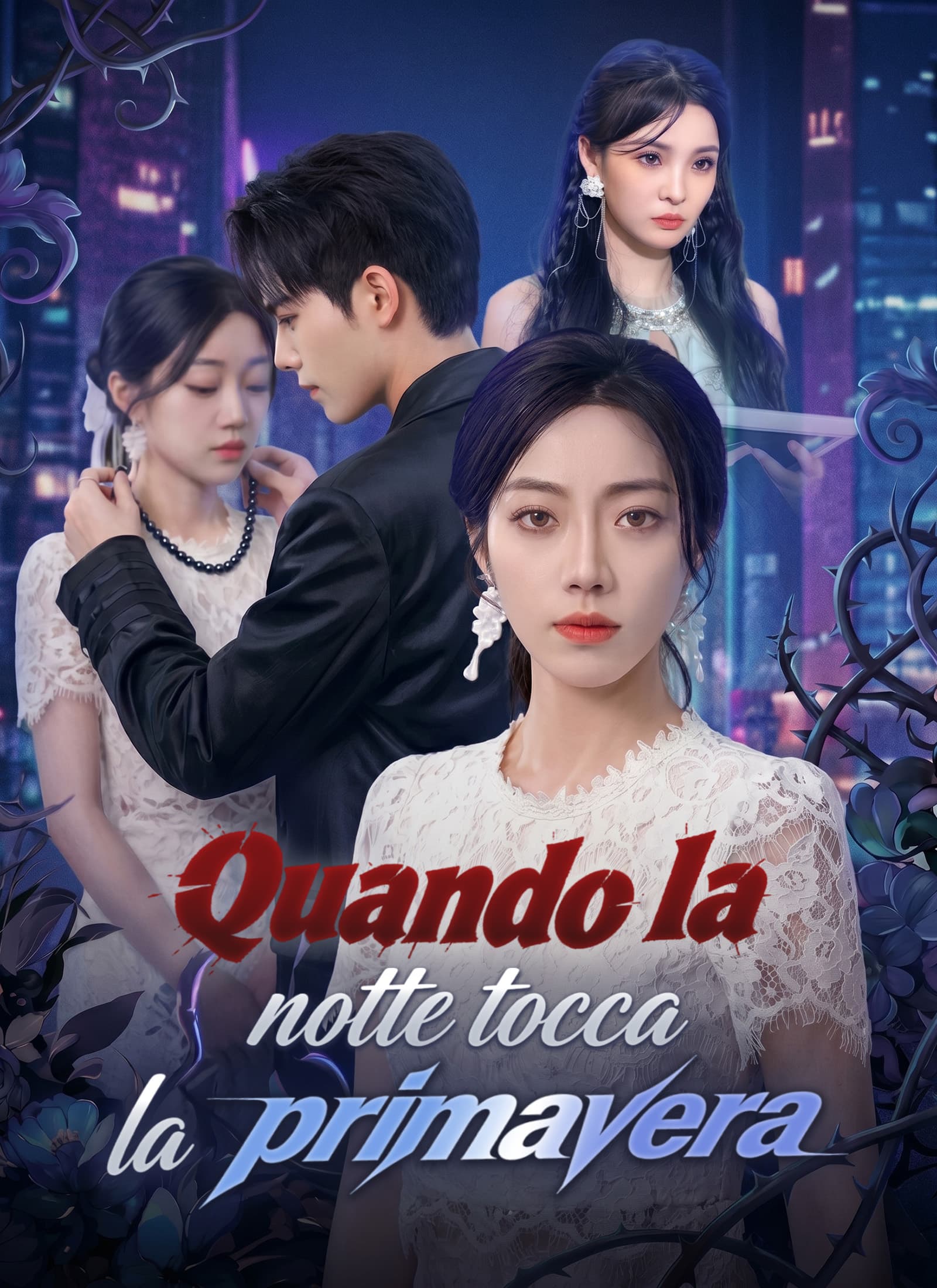 [Doppiato]Quando la notte tocca la primavera