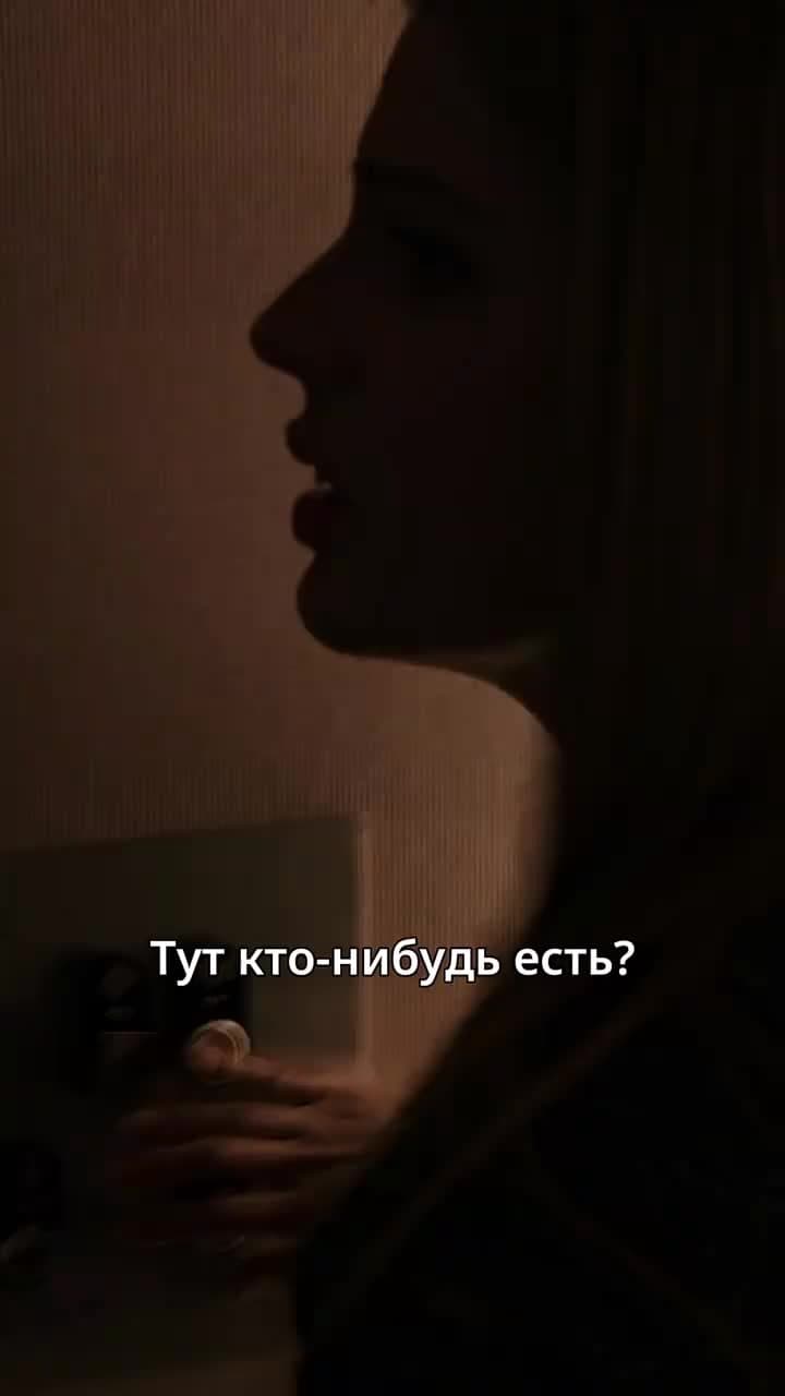 Развод и возрождение - Episode 62