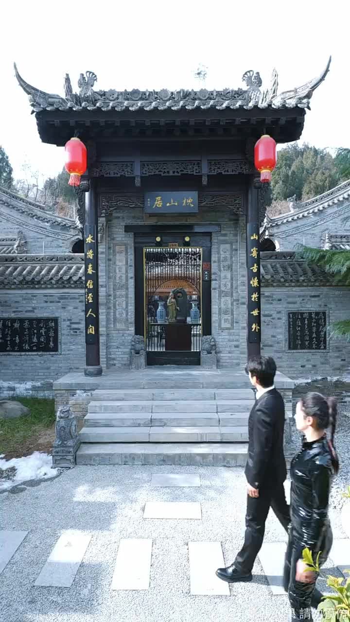 歸來即巔峯,橫壓天下無敵 - Episode 31