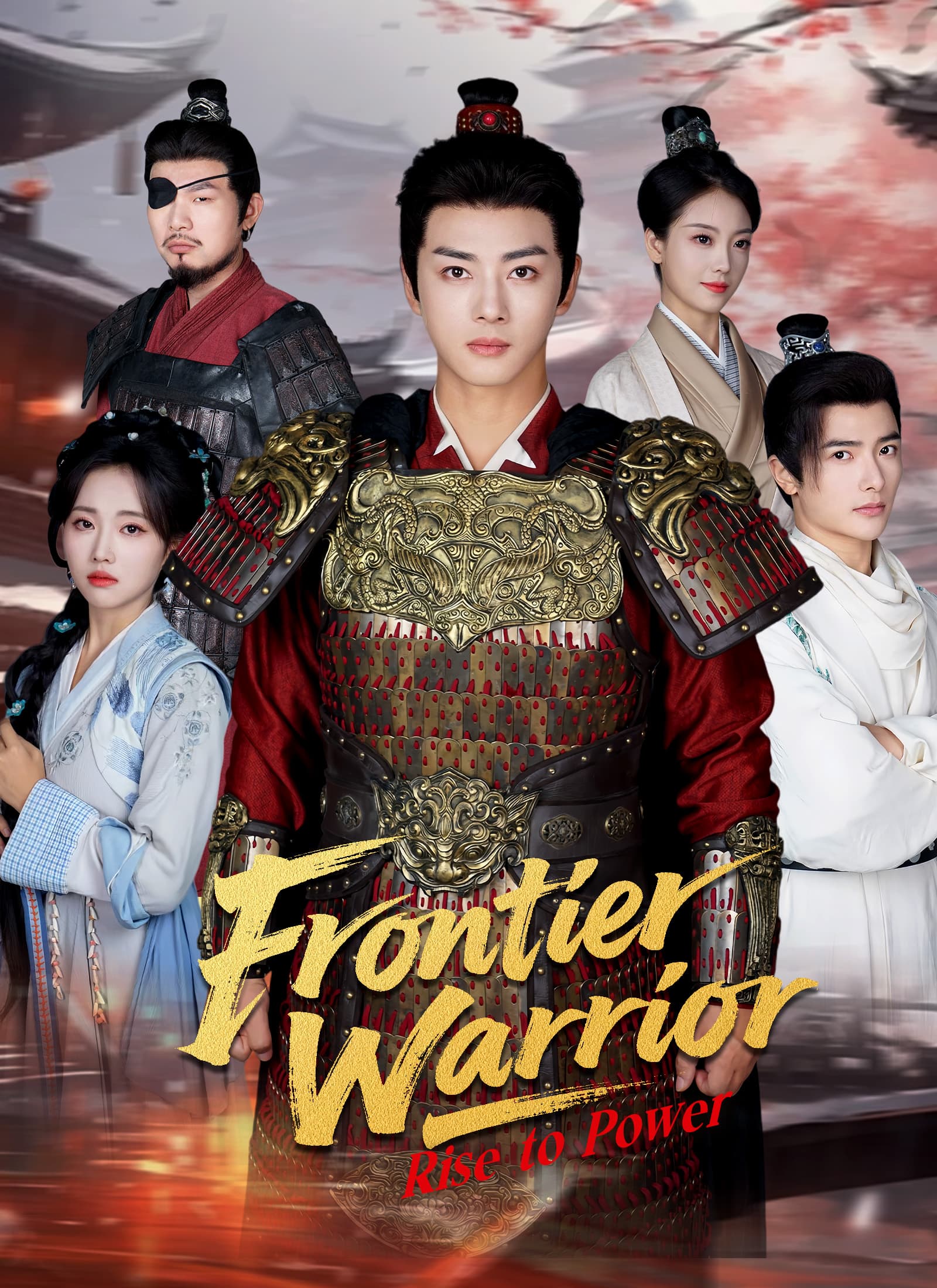 [Dubbed]Frontier Warrior: Rise to Power