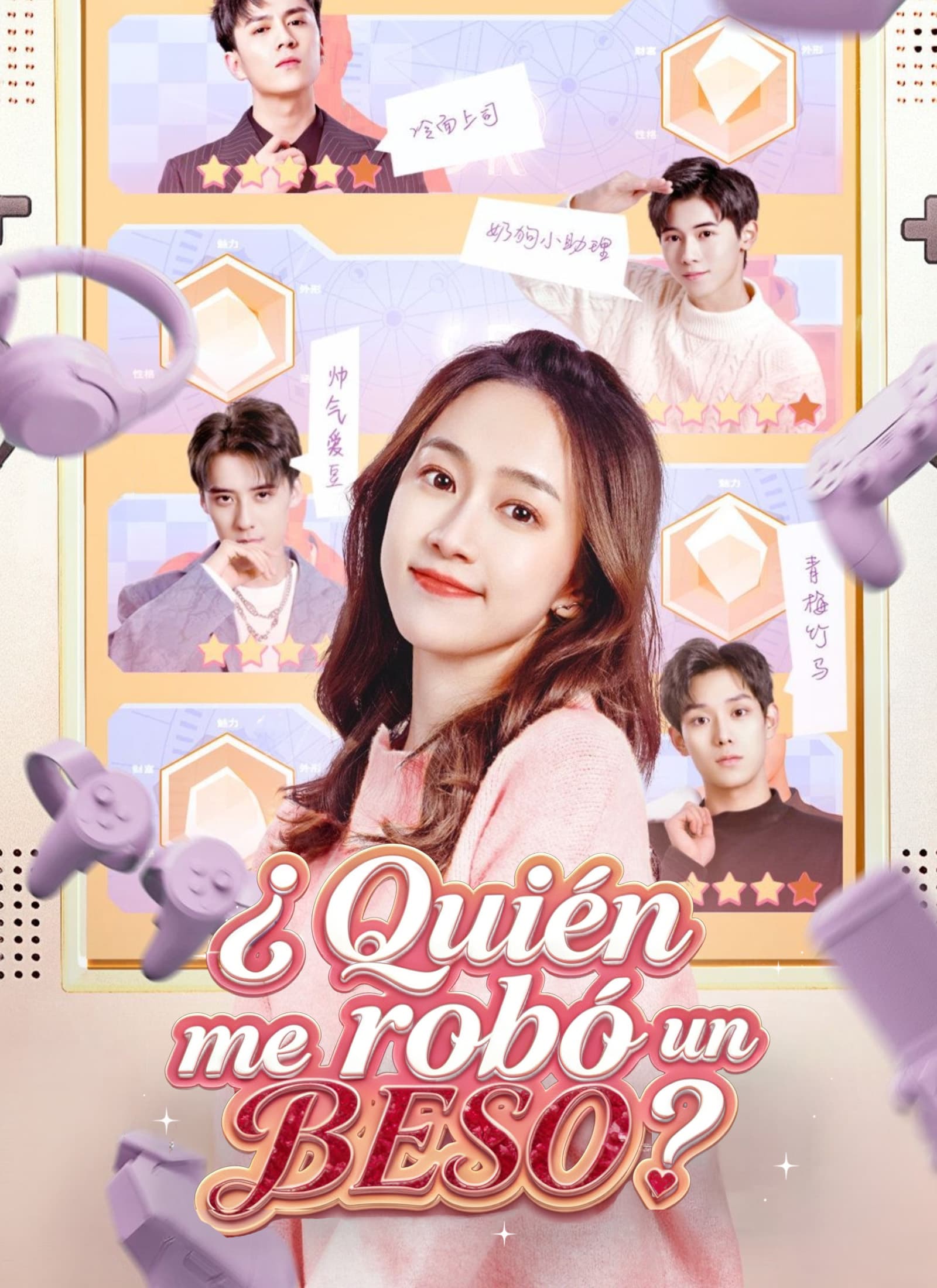 ¿Quién me robó un beso?
