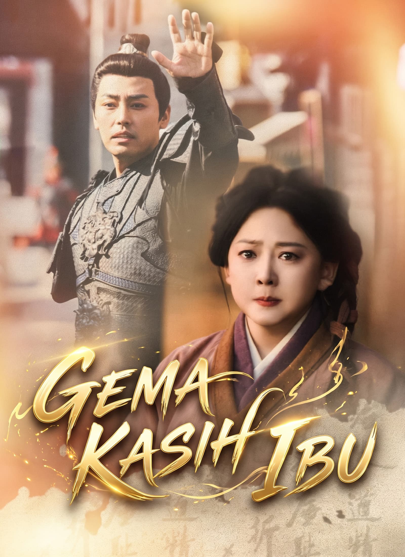 [Dubbing]Gema Kasih Ibu
