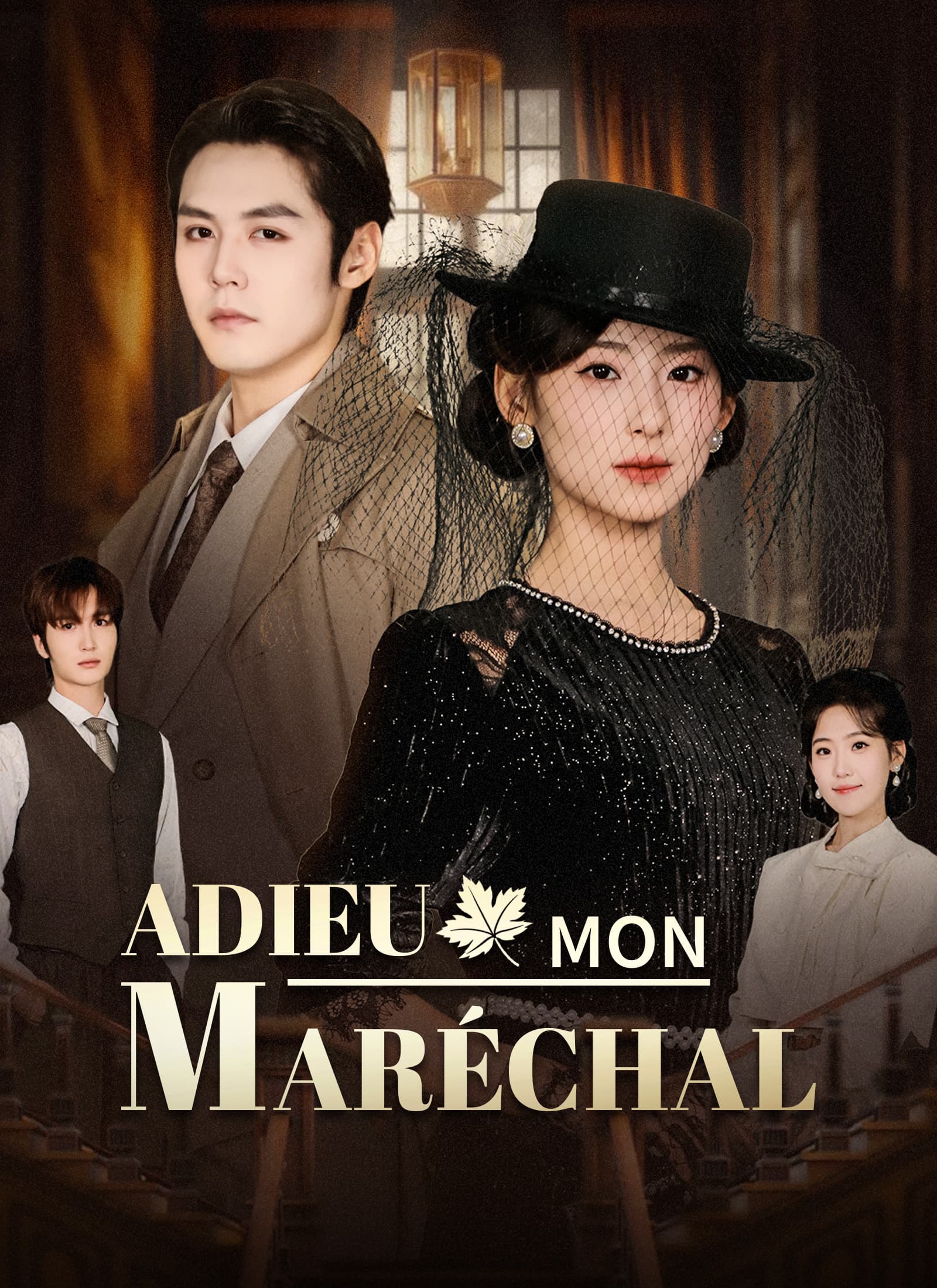 [Doublé]Adieu, Mon Maréchal