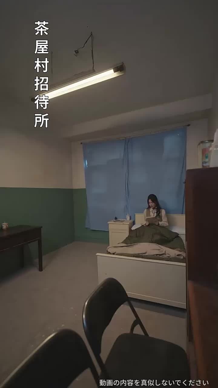 五年越しの花嫁〜天才女医と軍人の宿命〜 - Episode 68
