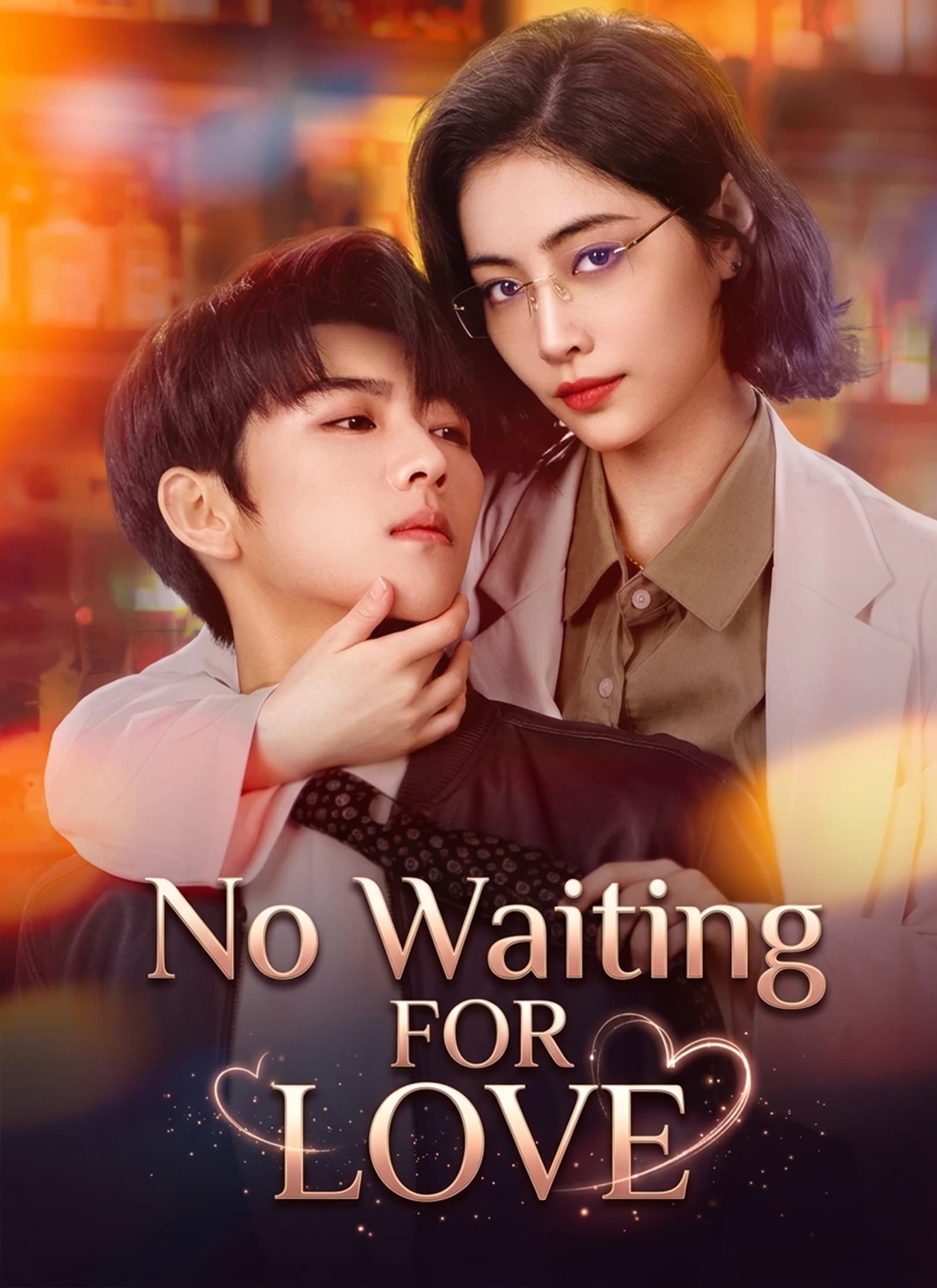 No Waiting for Love