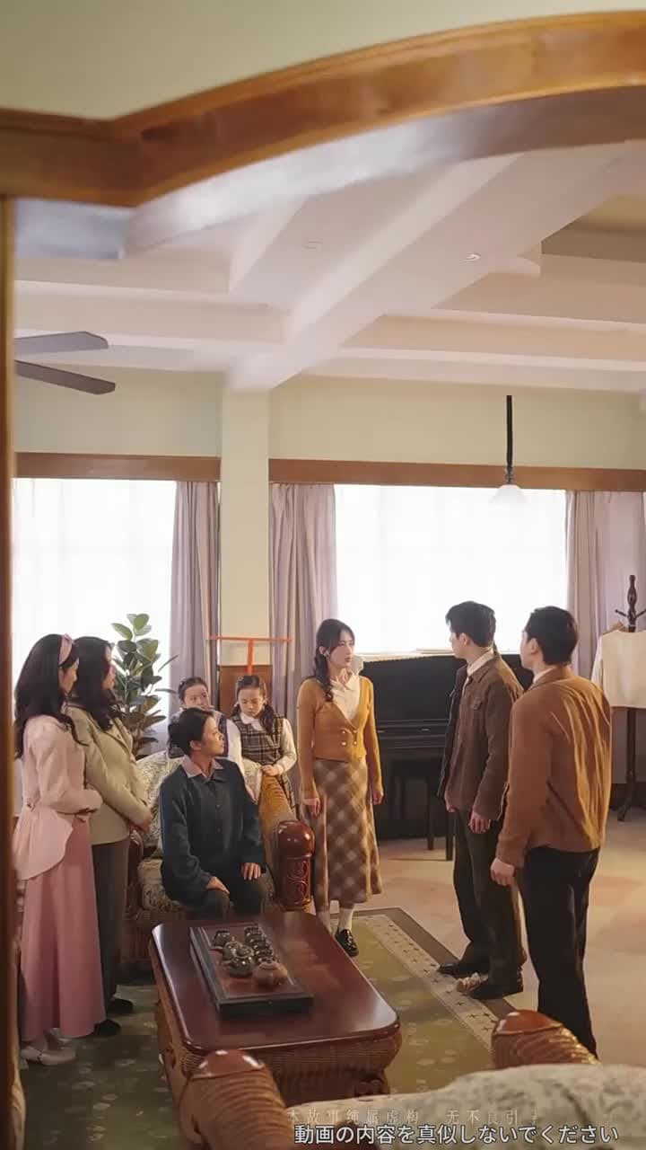 五年越しの花嫁〜天才女医と軍人の宿命〜 - Episode 33