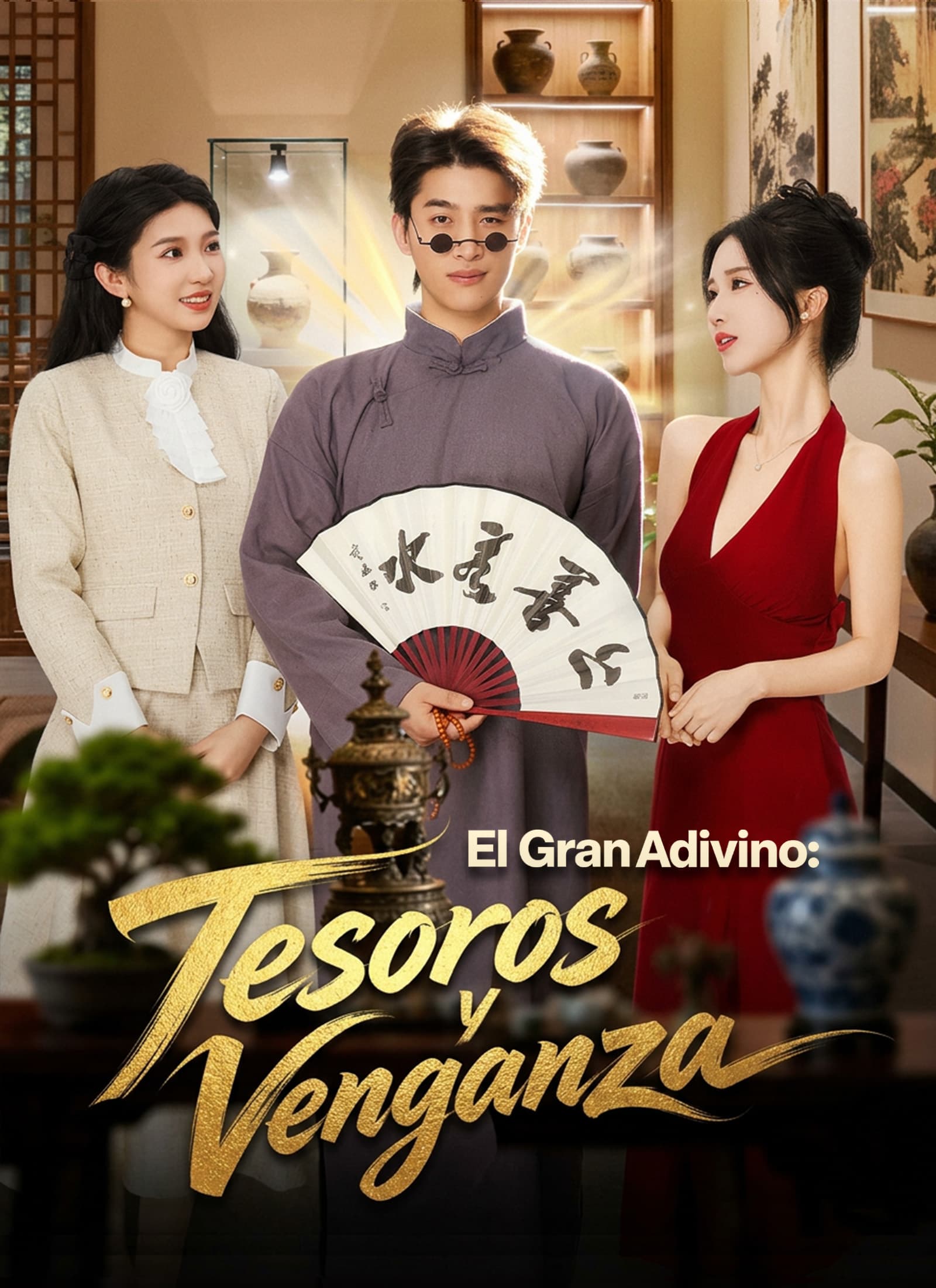 El Gran Adivino:  Tesoros y Venganza