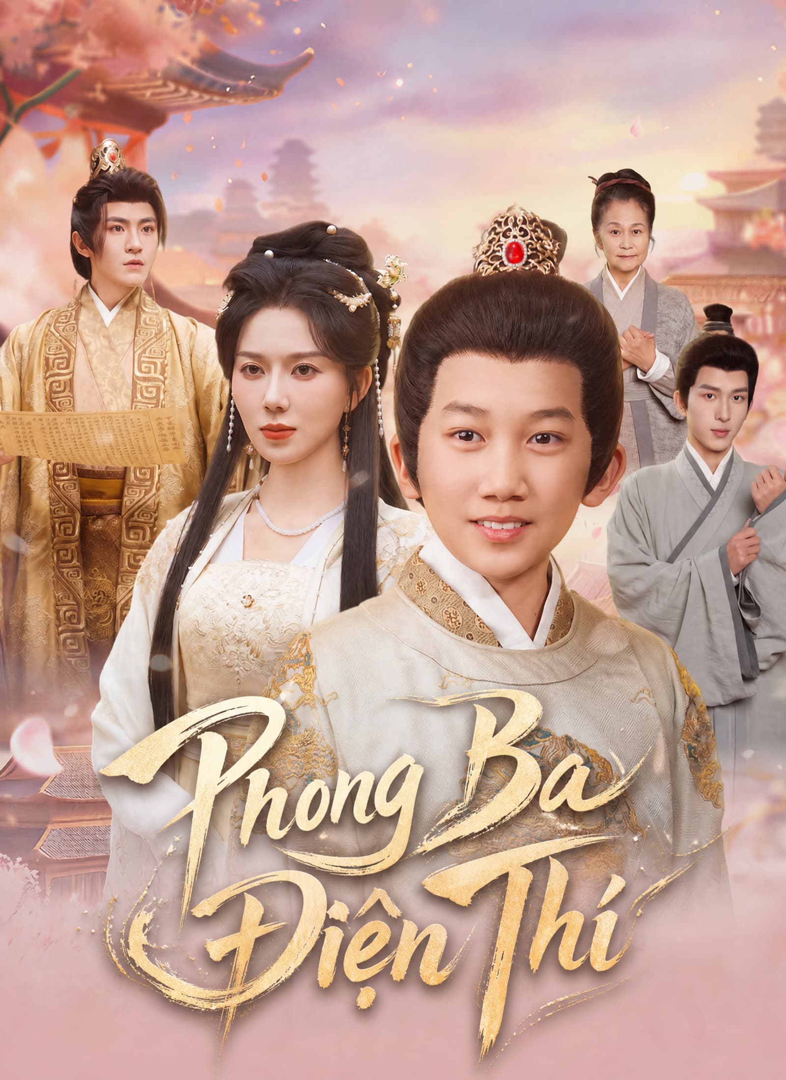Phong Ba Điện Thí