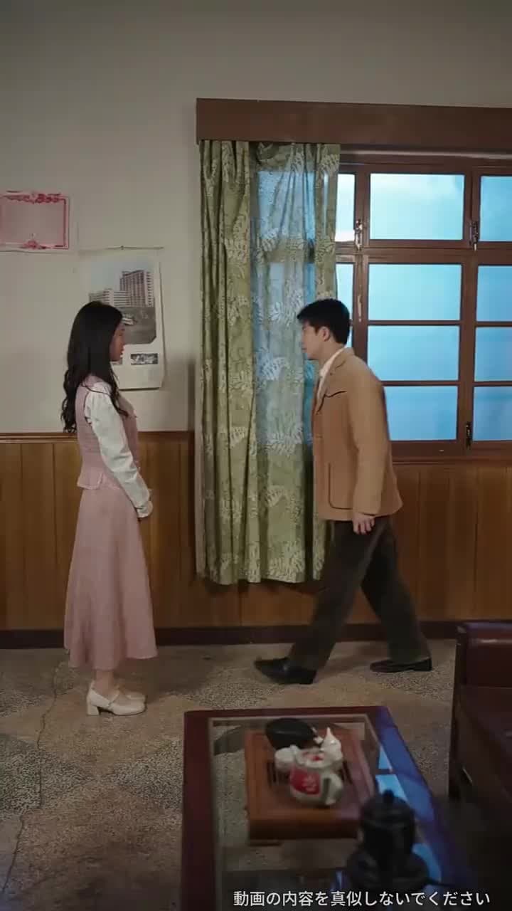 五年越しの花嫁〜天才女医と軍人の宿命〜 - Episode 50