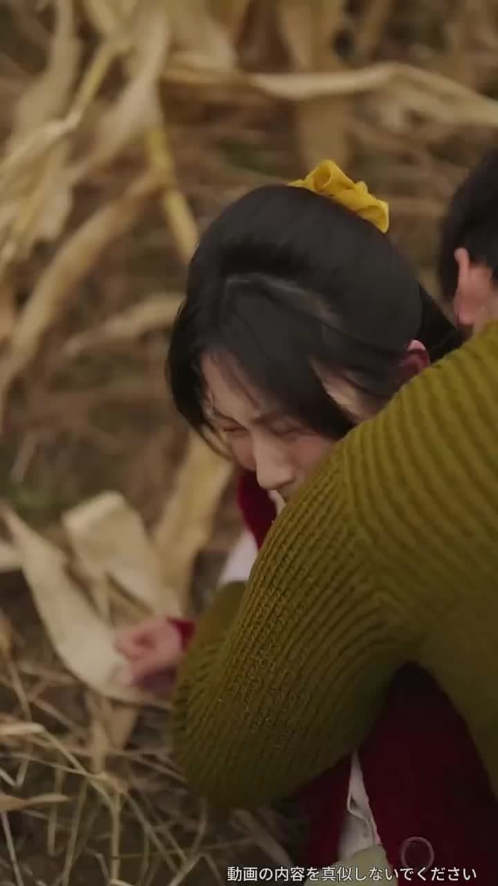 五年越しの花嫁〜天才女医と軍人の宿命〜 - Episode 38