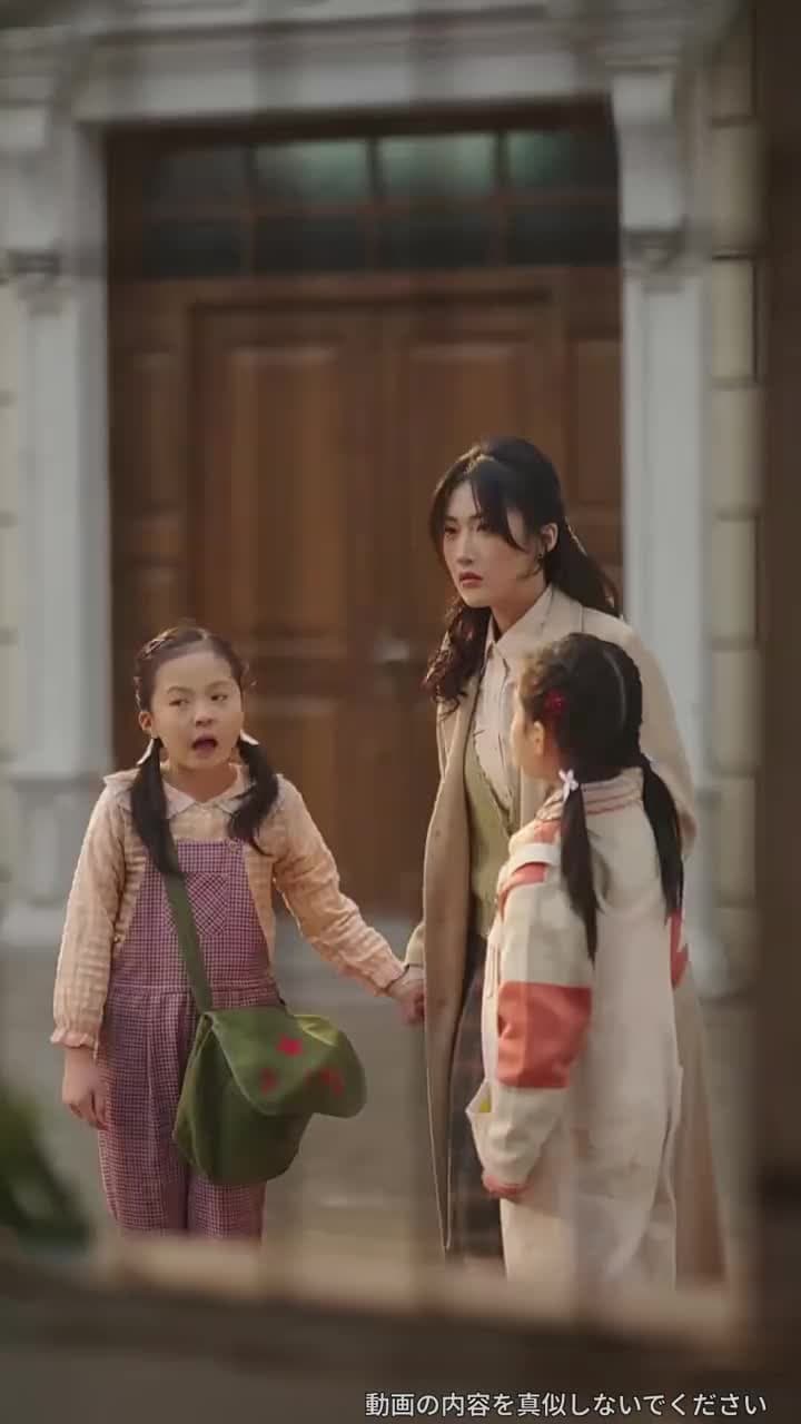 五年越しの花嫁〜天才女医と軍人の宿命〜 - Episode 45