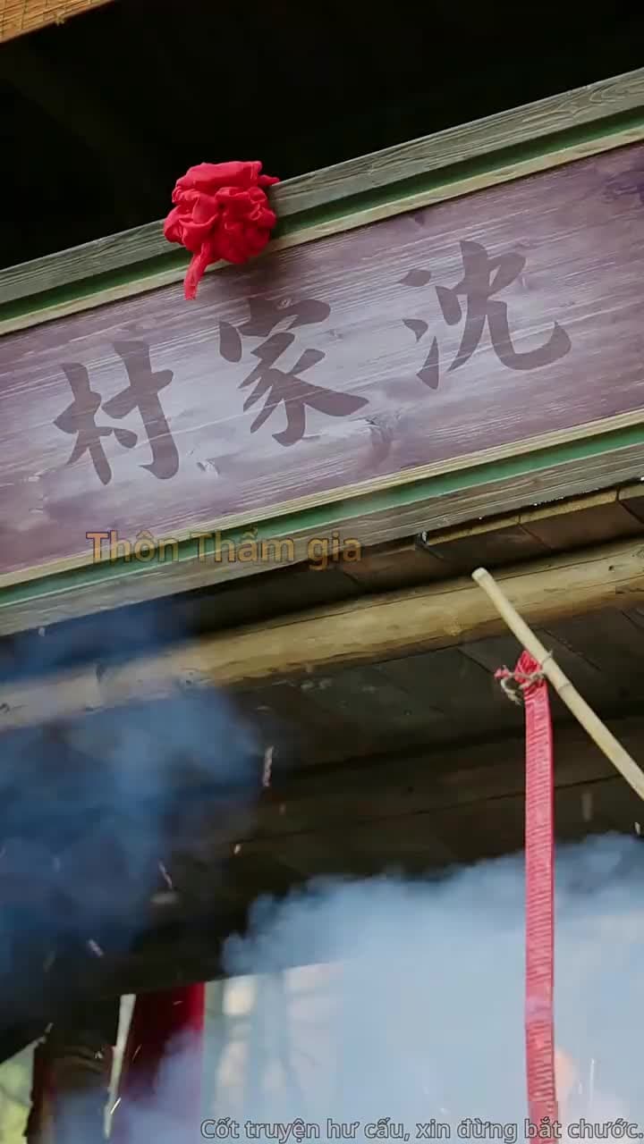Phong Ba Điện Thí - Episode 38