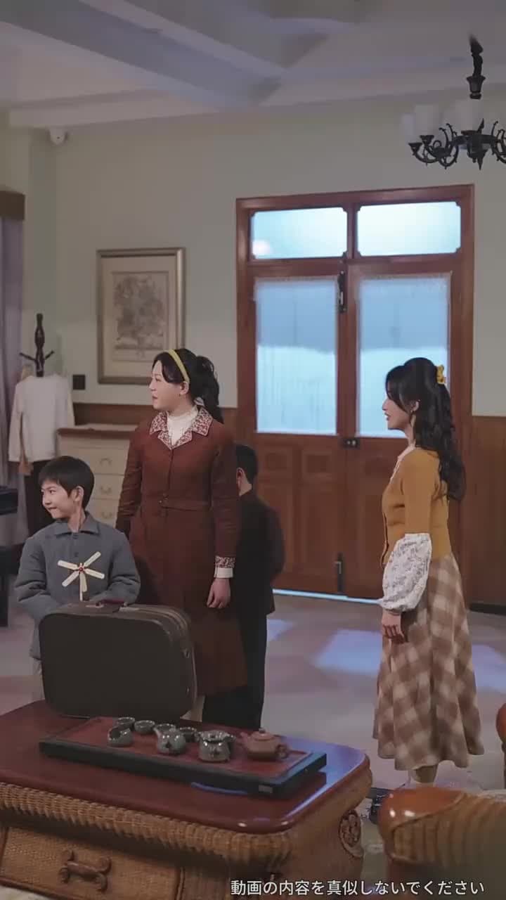 五年越しの花嫁〜天才女医と軍人の宿命〜 - Episode 35