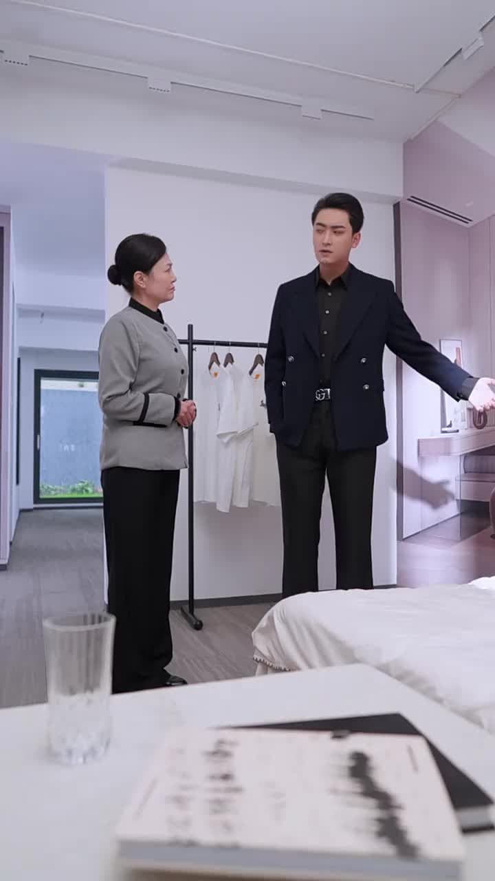 Once Wronged, Forever Apart - Episode 19