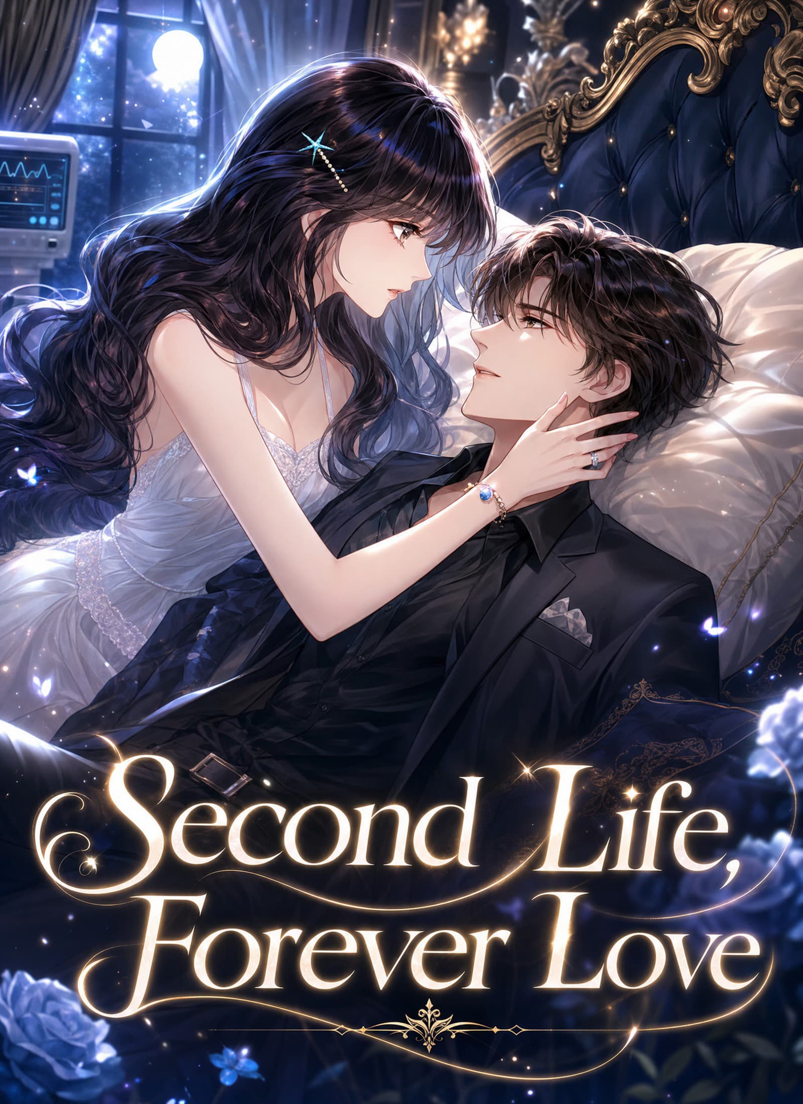 [Dubbed] Second Life, Forever Love