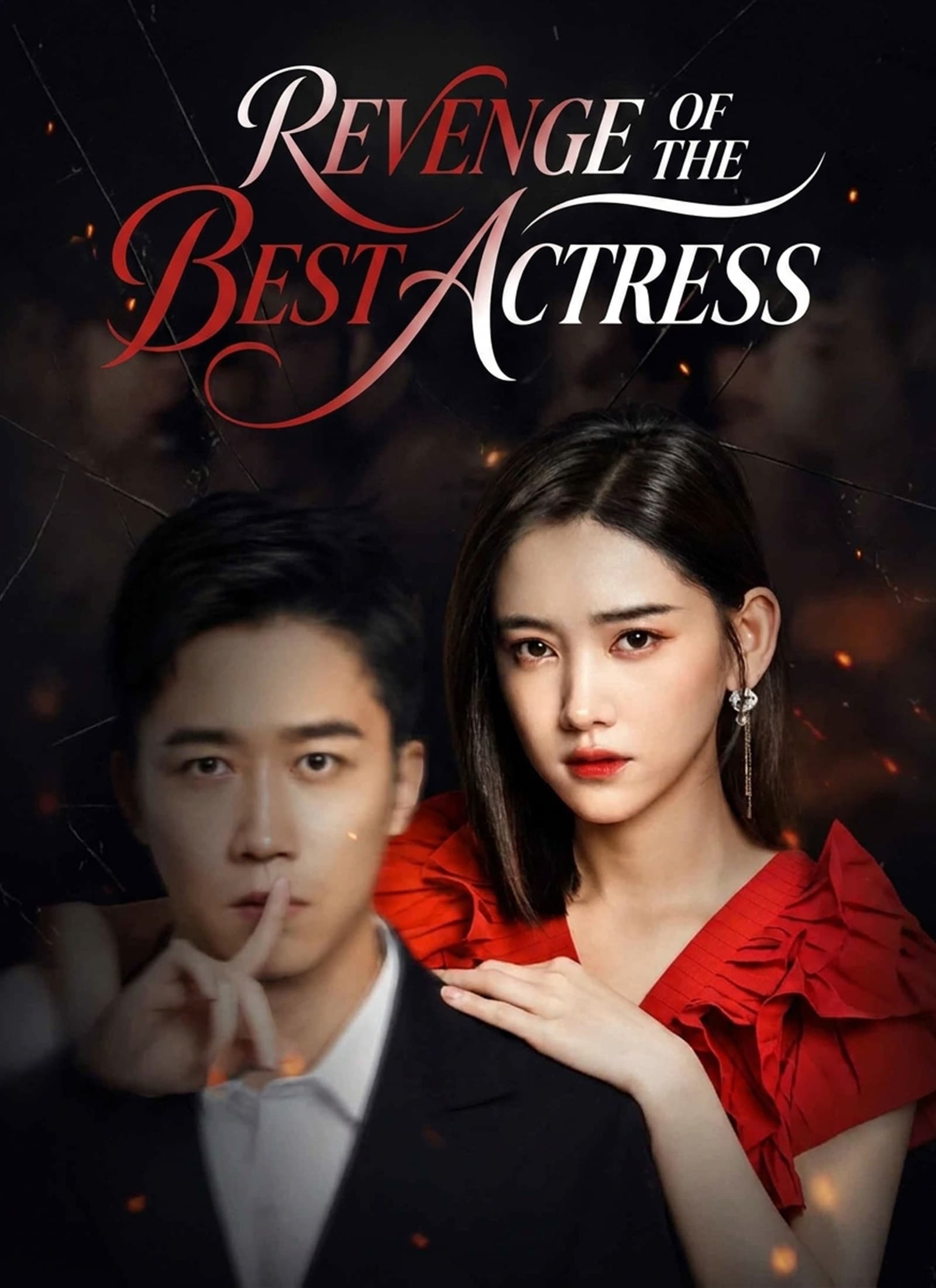 Revenge of the Best Actress