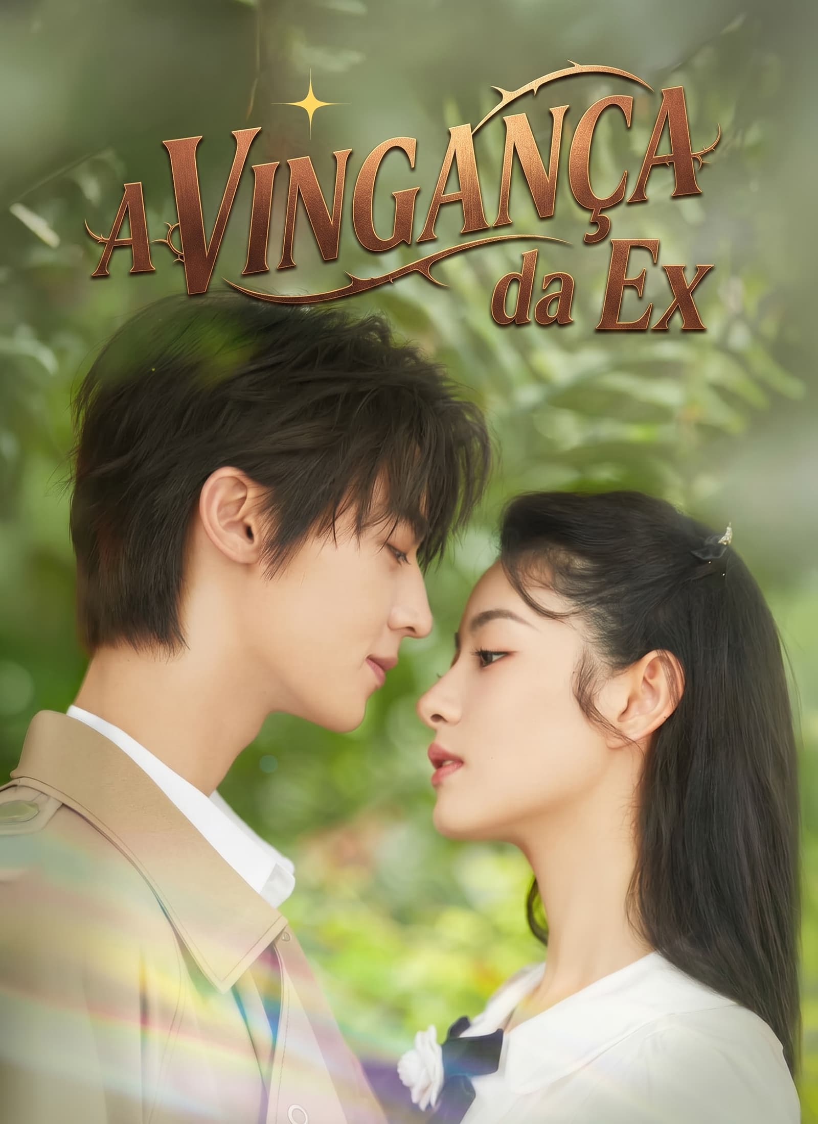 A Vingança da Ex