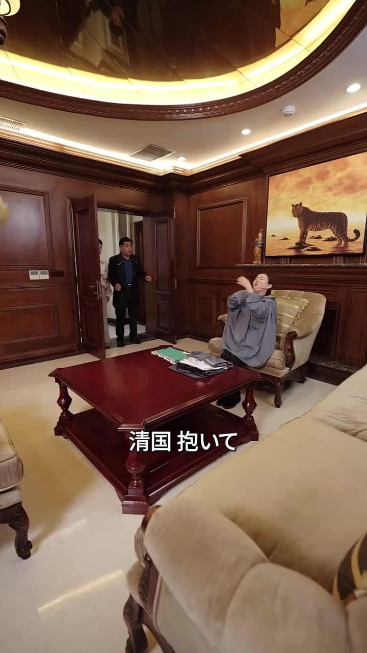[吹替]モブ家族にさよなら - Episode 6