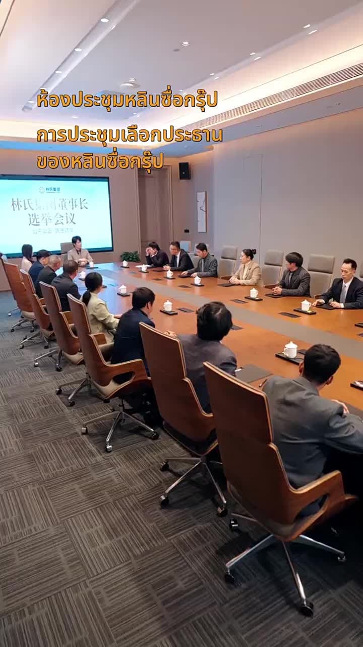 [พากย์ไทย]รักแท้หรือแค่ตัวแทน - Episode 9