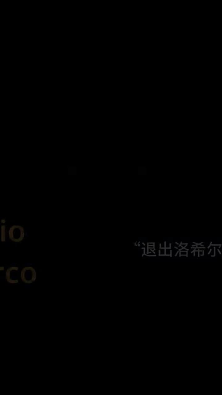 L'Ultima Guida dell'Oscurità - Episode 76