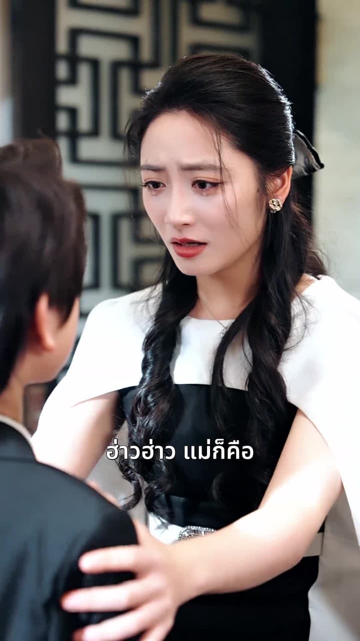 [พากย์ไทย]รักแท้หรือแค่ตัวแทน - Episode 19