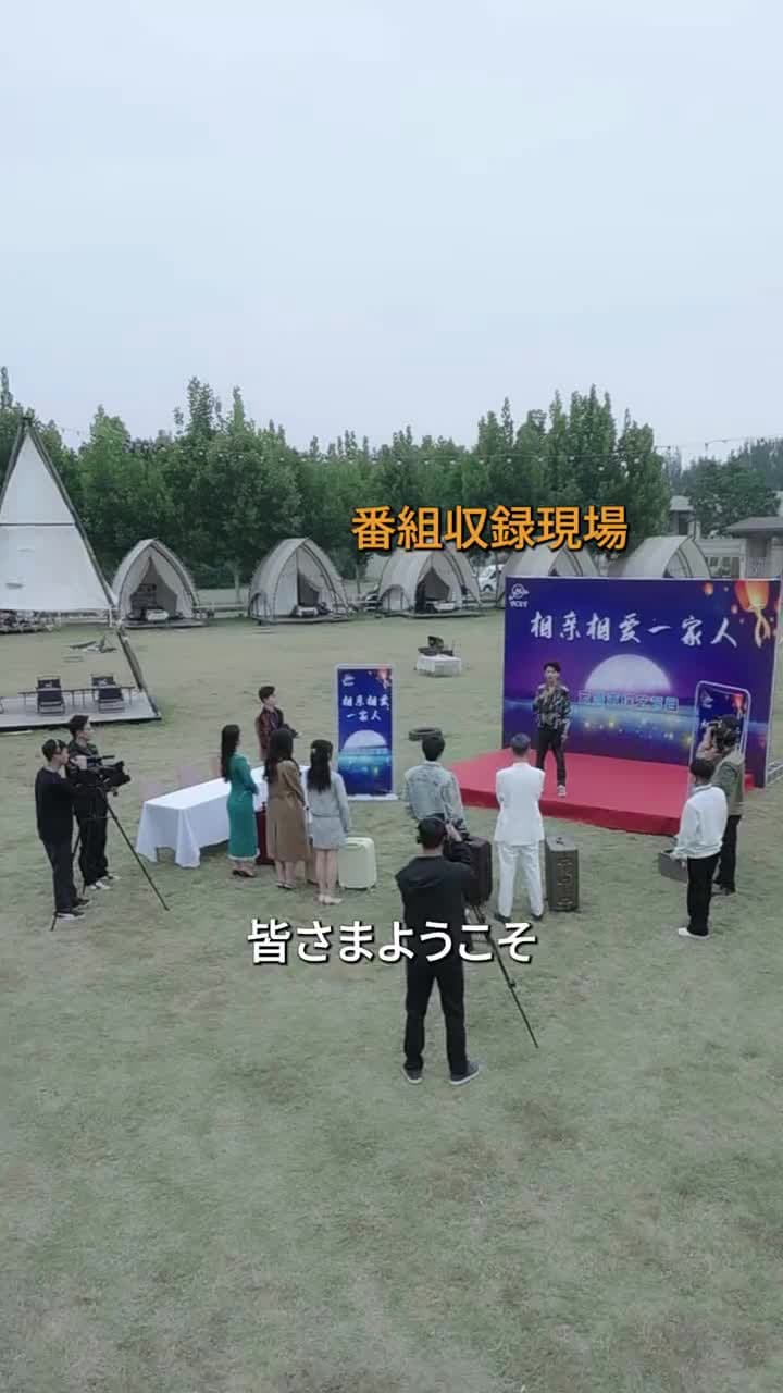 [吹替]モブ家族にさよなら - Episode 14