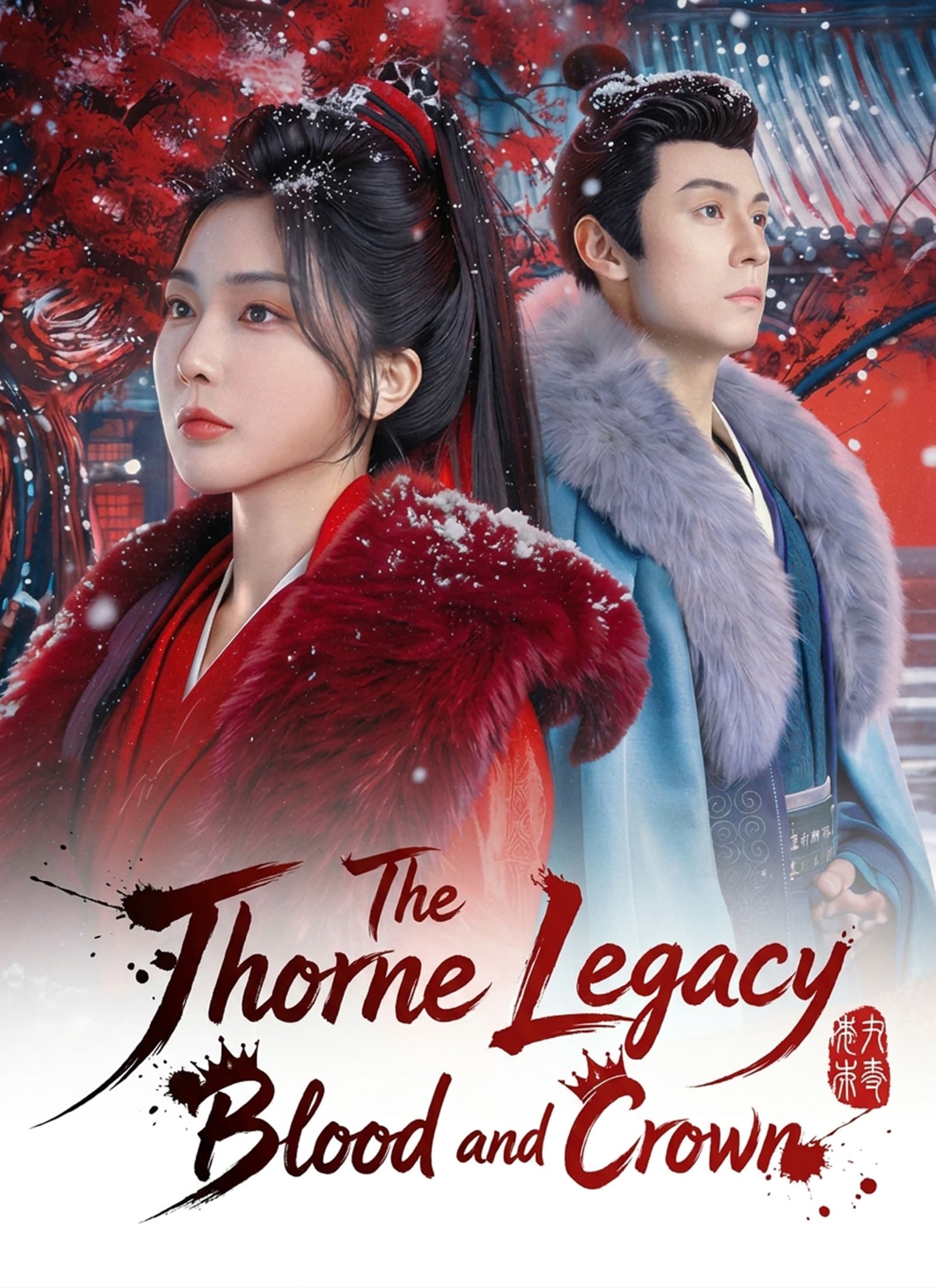 The Thorne Legacy: Blood and Crown