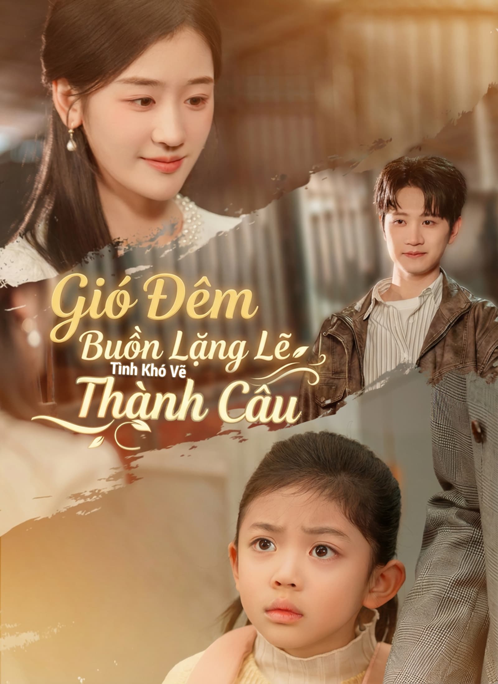 [Lồng tiếng]Gió Đêm Buồn Lặng Lẽ, Tình Khó Vẽ Thành Câu