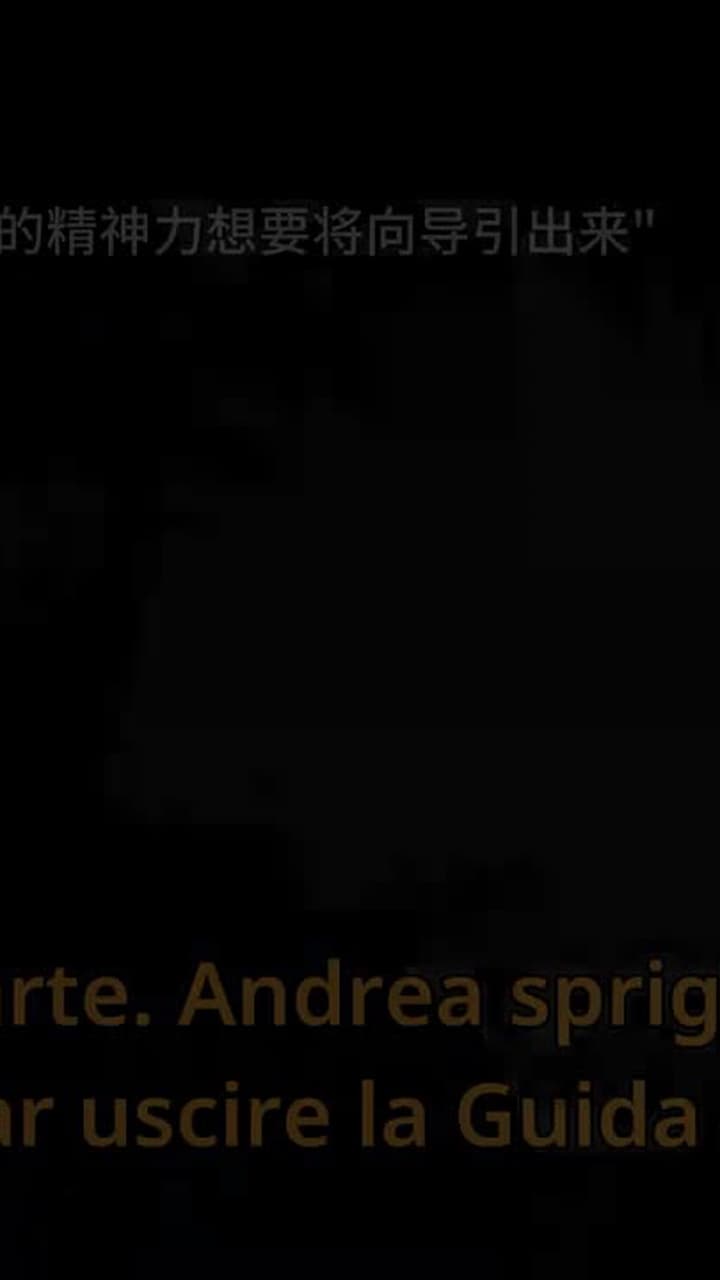 L'Ultima Guida dell'Oscurità - Episode 51