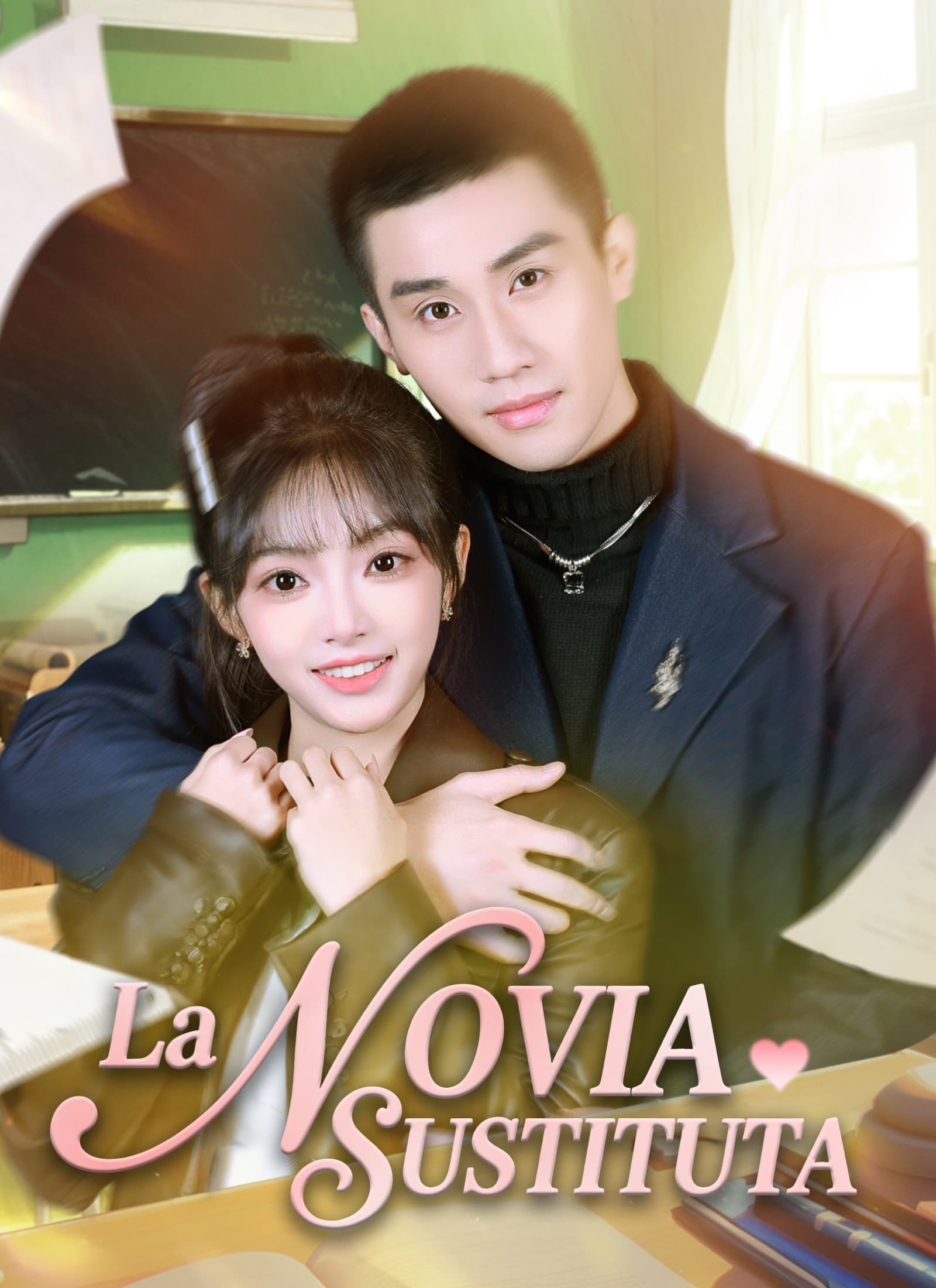 La Novia Sustituta