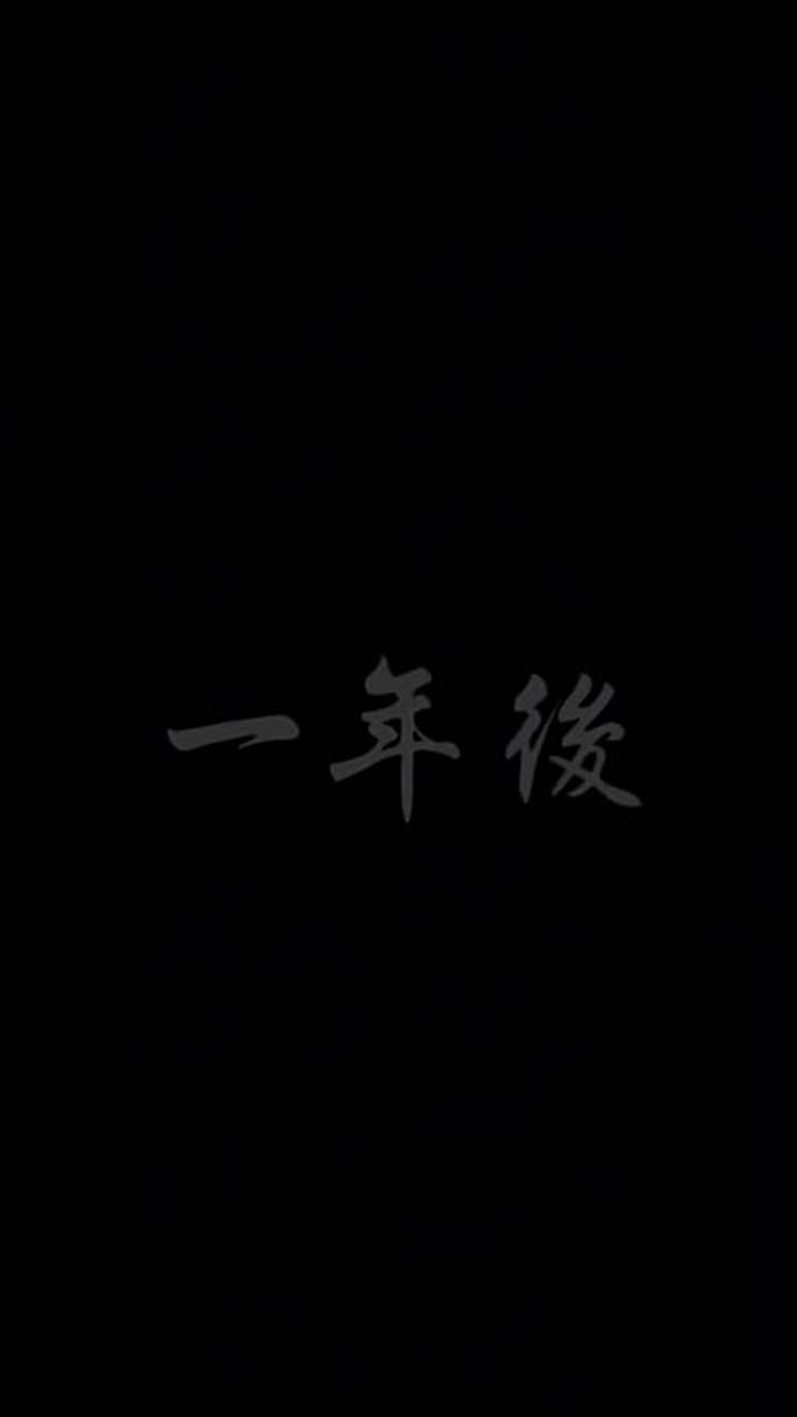 學霸媽咪:龍鳳雙寶神助攻 - Episode 90