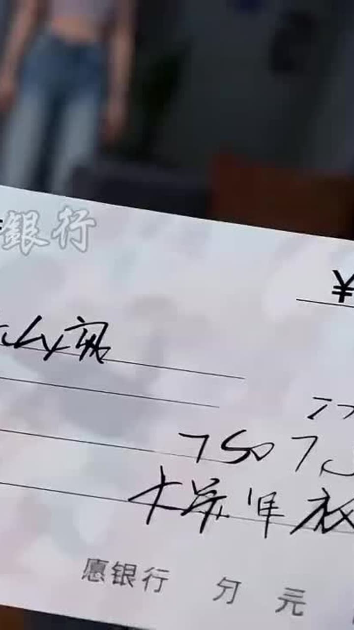 學霸媽咪:龍鳳雙寶神助攻 - Episode 4