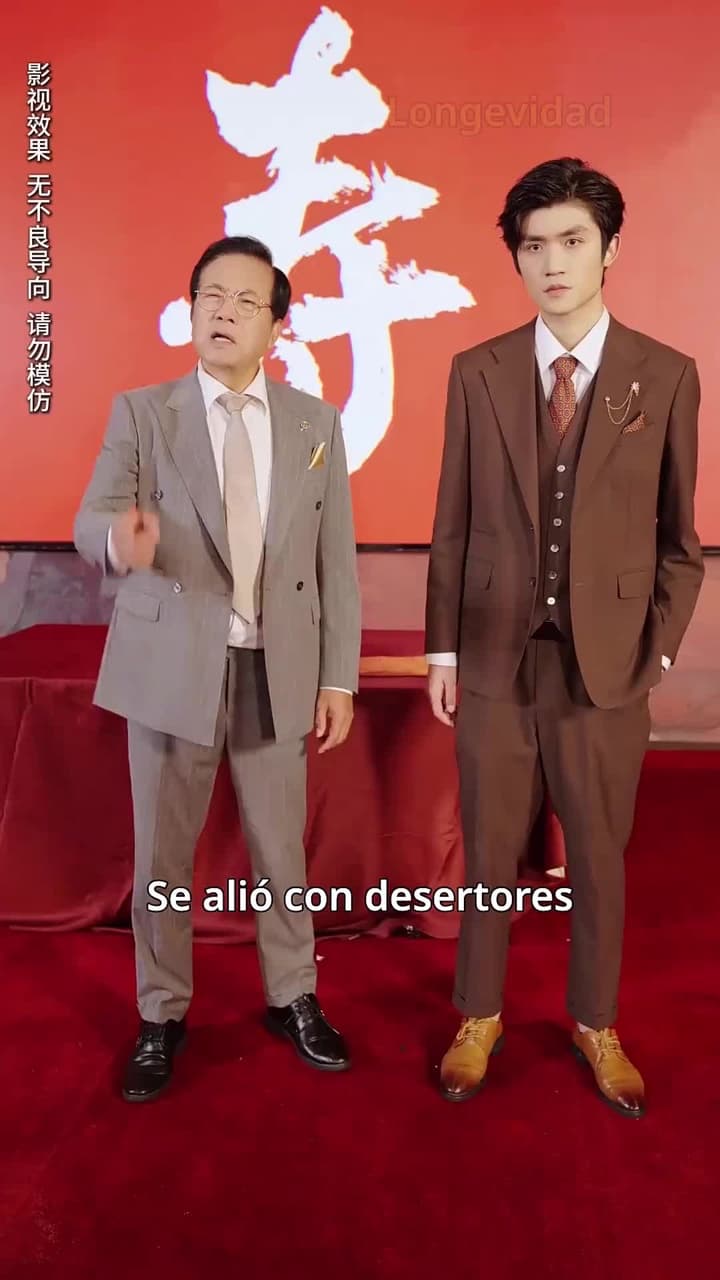 [Doblado]Secretos de Padre e Hijo - Episode 17