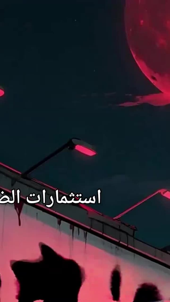 سيد الديون في عالم الوحوش - Episode 11