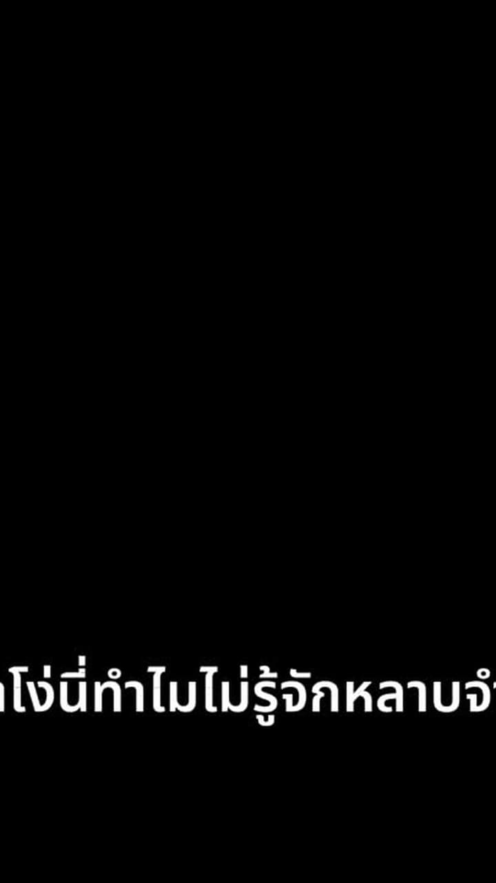 ไกด์แห่งดวงดาว - Episode 46
