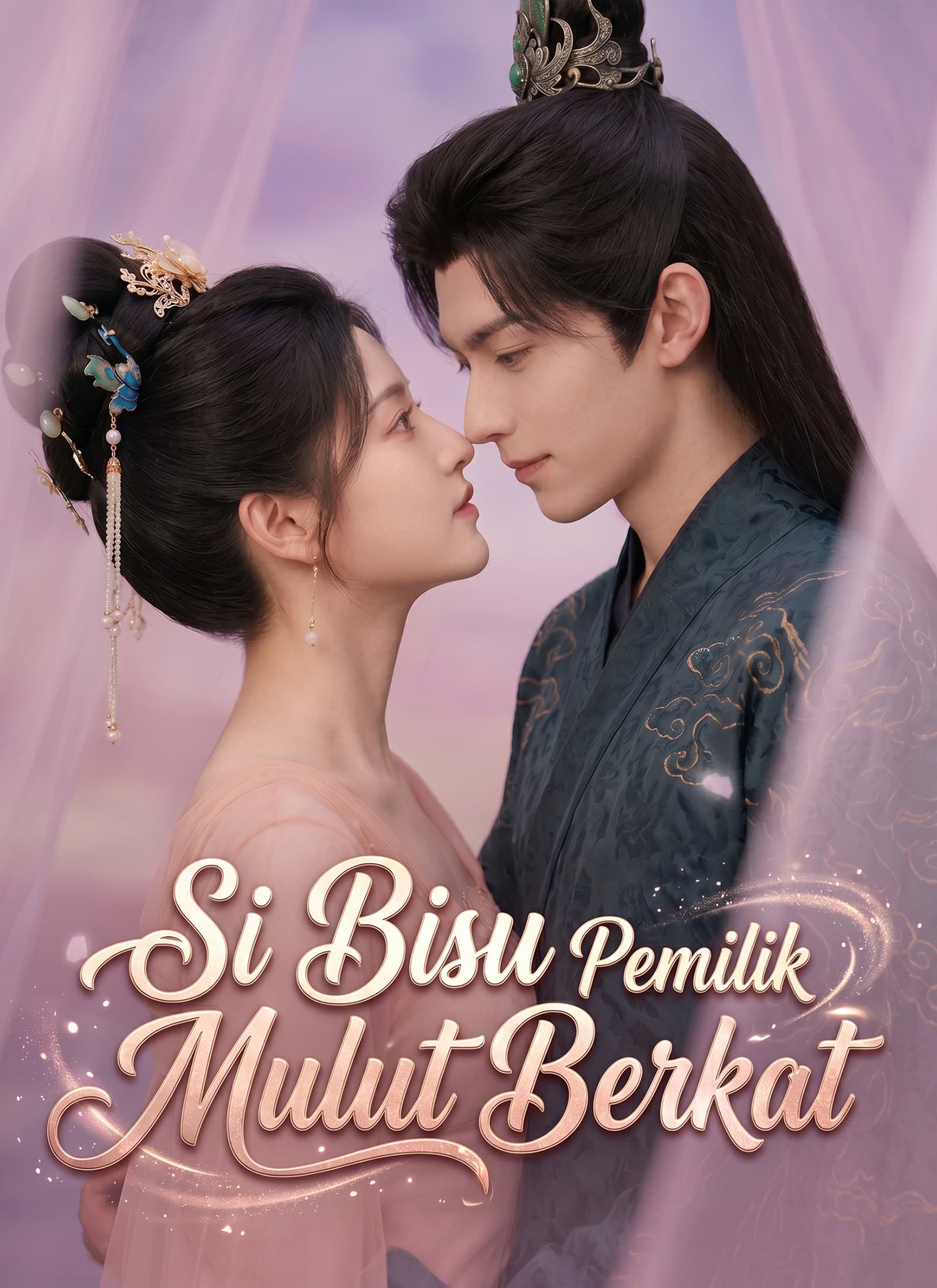 Si Bisu Pemilik Mulut Berkat
