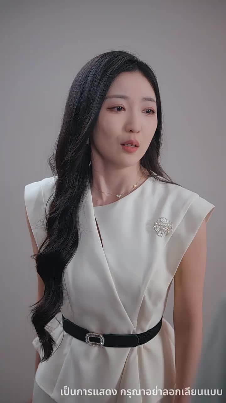 แสงนั้นเคยถึงฉัน - Episode 51