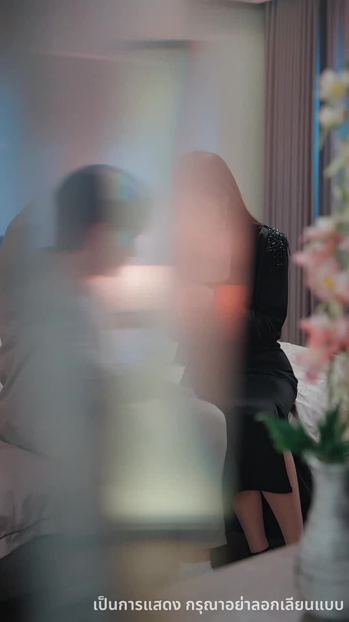 แสงนั้นเคยถึงฉัน - Episode 49