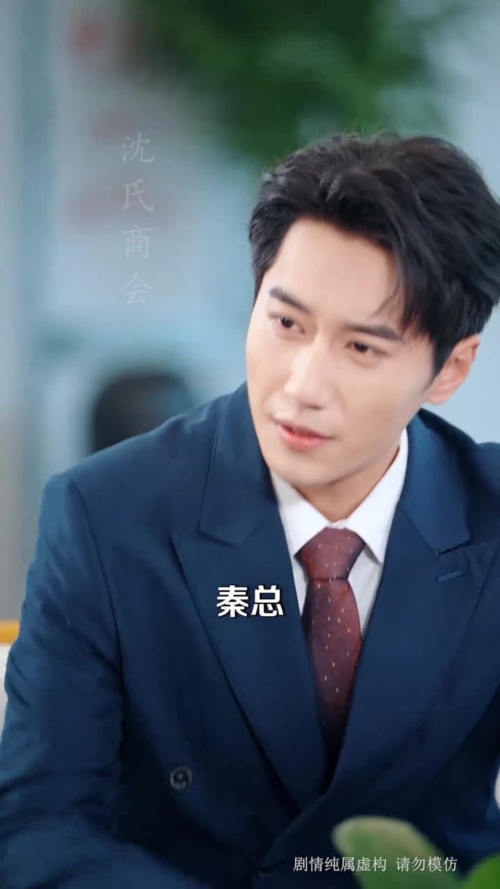 雲開霧散終有時 - Episode 46