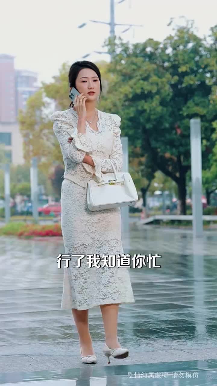 雲開霧散終有時 - Episode 47
