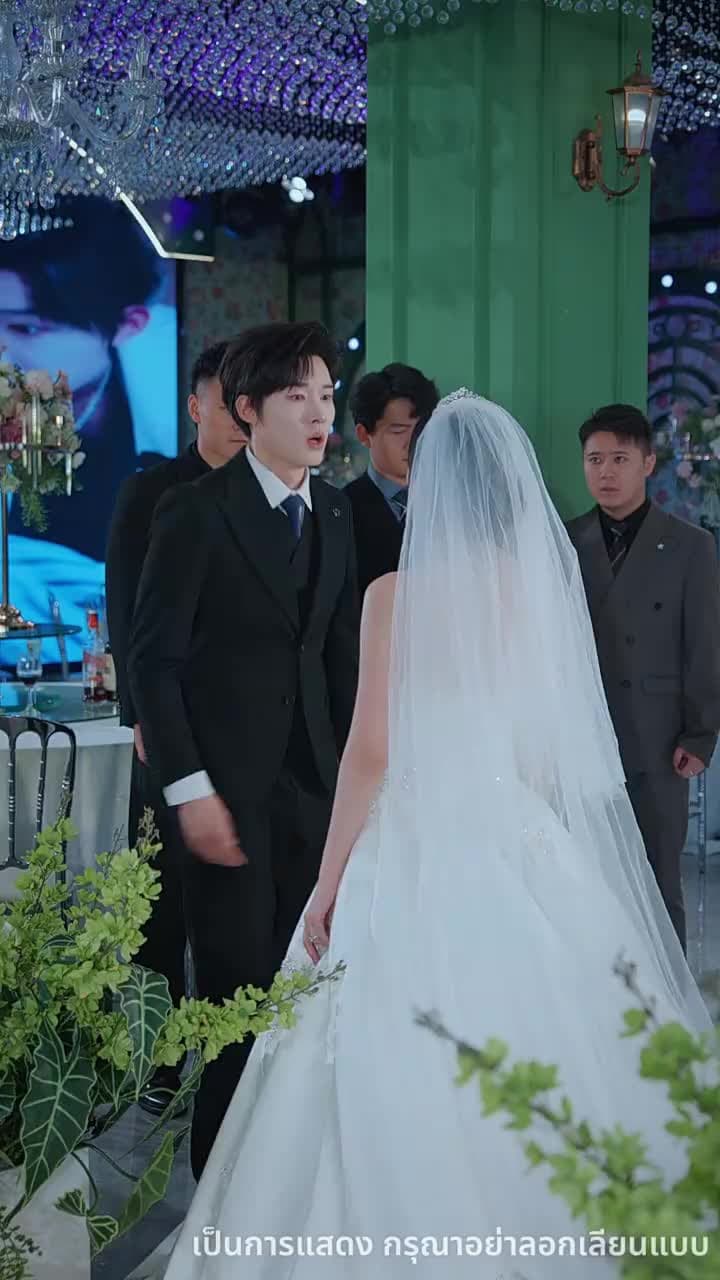 แสงนั้นเคยถึงฉัน - Episode 15