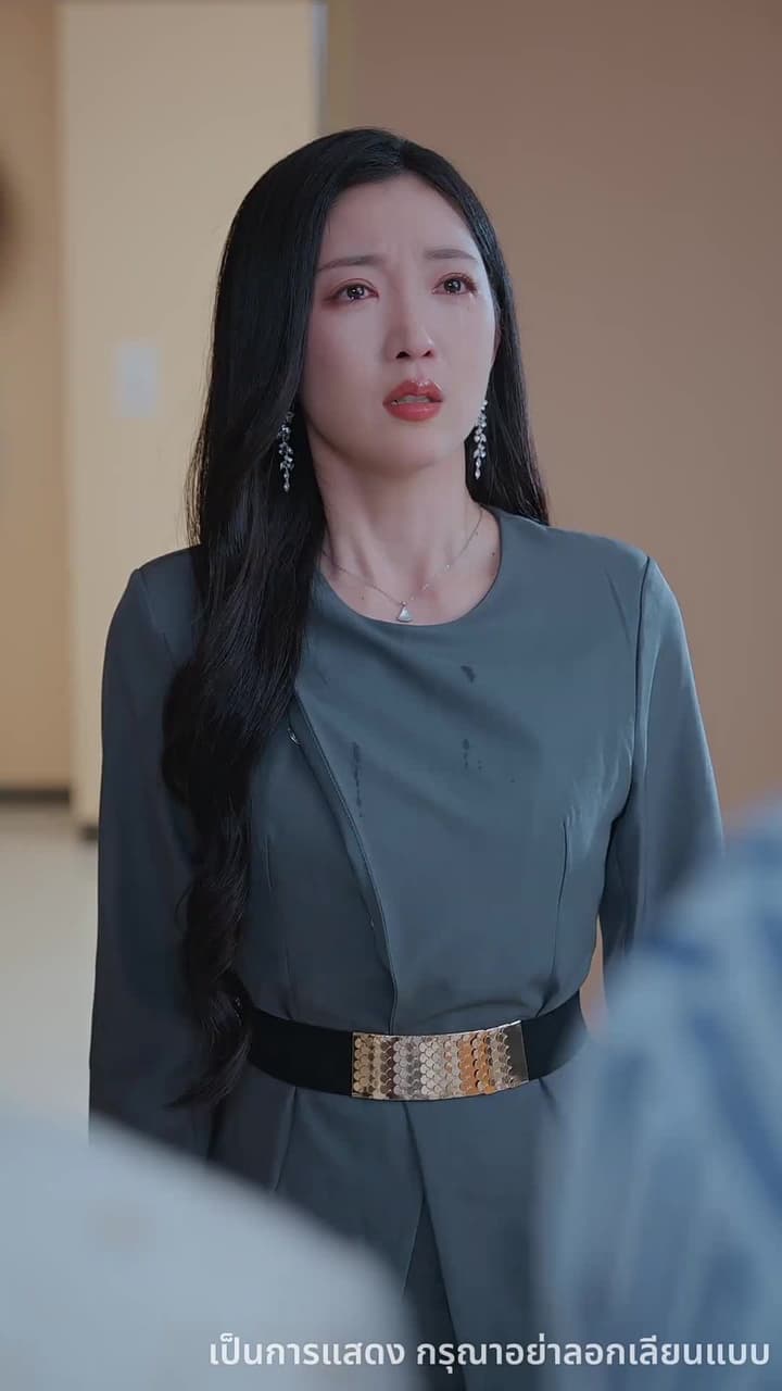แสงนั้นเคยถึงฉัน - Episode 61