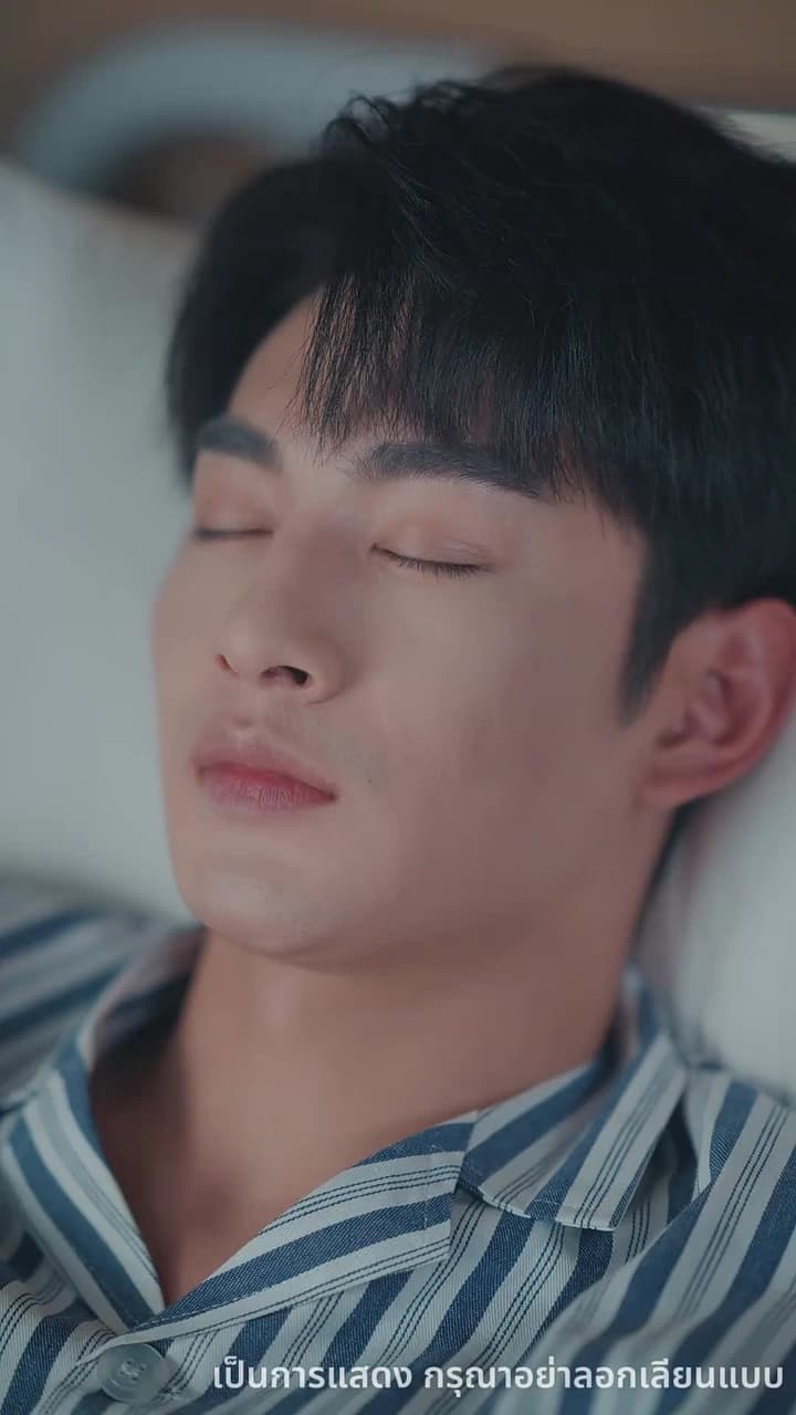 แสงนั้นเคยถึงฉัน - Episode 6