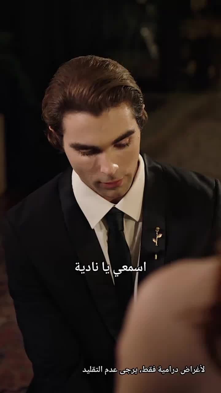 [مدبلج]استبدلت عروسا فأيقظت قلبا - Episode 33