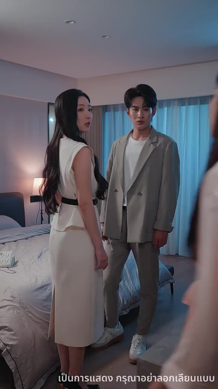 แสงนั้นเคยถึงฉัน - Episode 52