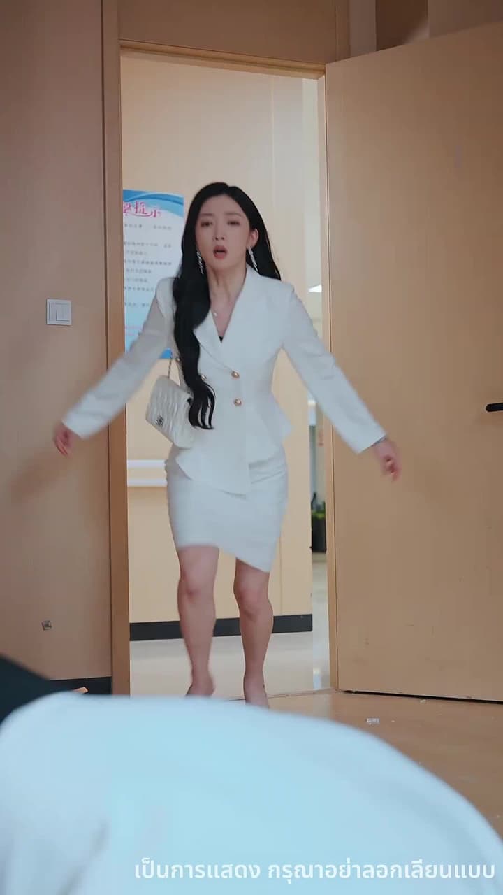 แสงนั้นเคยถึงฉัน - Episode 10